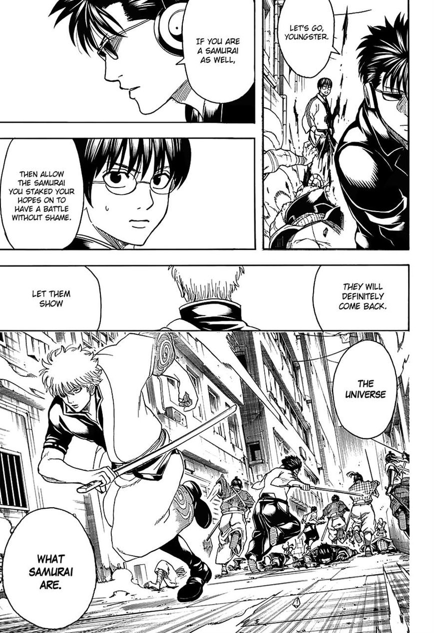 Gintama Chapter 569 page 11 - Chapter 569 : The Swordsman's Moment