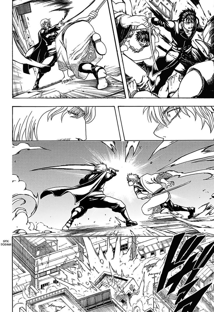 Gintama Chapter 569 page 12 - Chapter 569 : The Swordsman's Moment