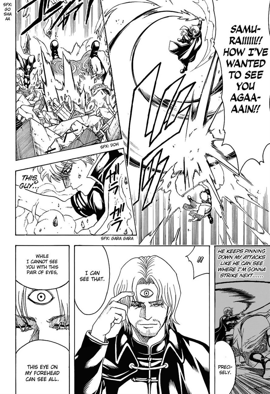 Gintama Chapter 569 page 14 - Chapter 569 : The Swordsman's Moment