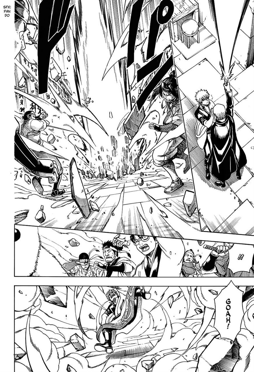 Gintama Chapter 569 page 4 - Chapter 569 : The Swordsman's Moment