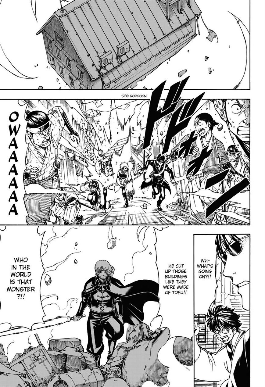 Gintama Chapter 569 page 7 - Chapter 569 : The Swordsman's Moment