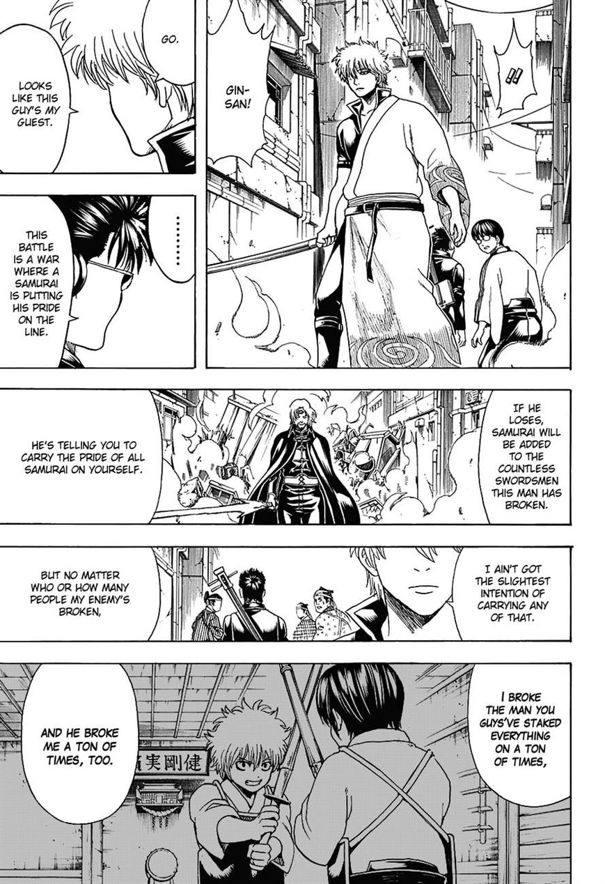 Gintama Chapter 569 page 9 - Chapter 569 : The Swordsman's Moment