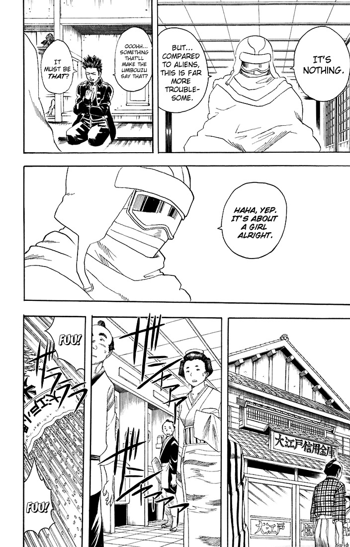 Gintama Chapter 57 page 11 - Chapter 57 : Lesson 57: What's The "Bonbon" In Whiskey Bonbons?