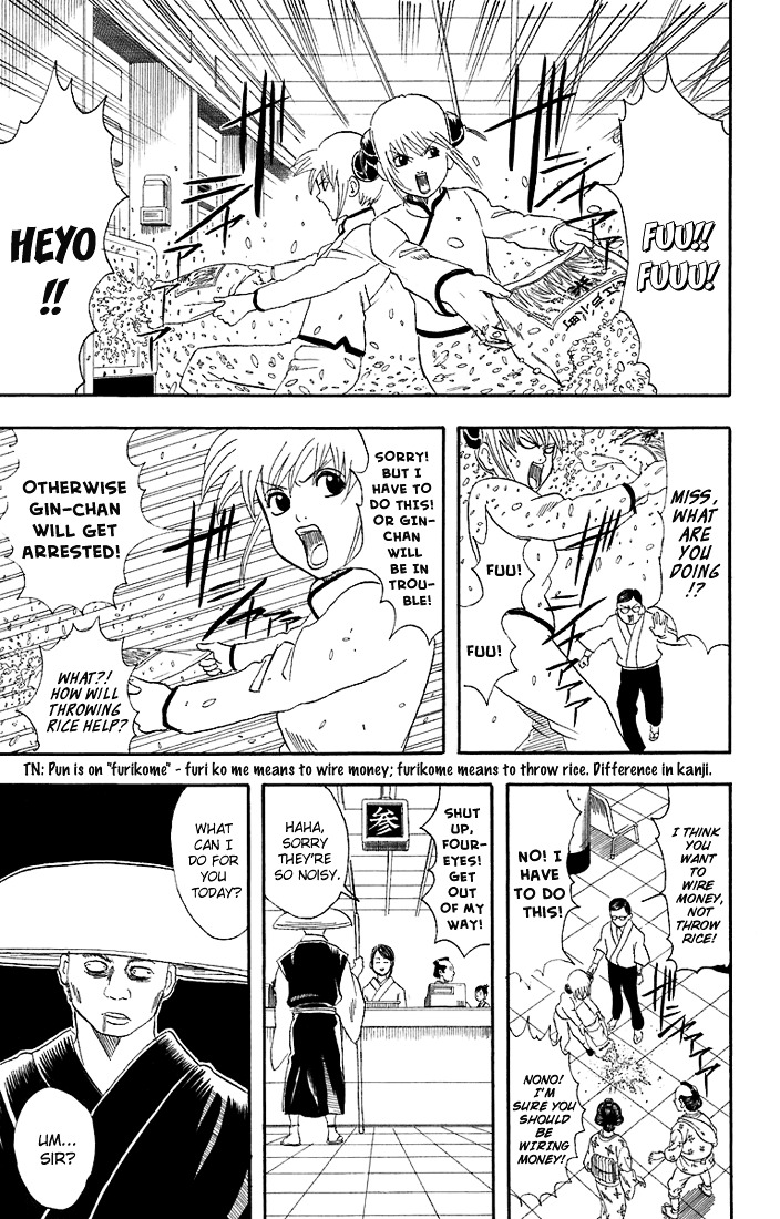 Gintama Chapter 57 page 12 - Chapter 57 : Lesson 57: What's The "Bonbon" In Whiskey Bonbons?