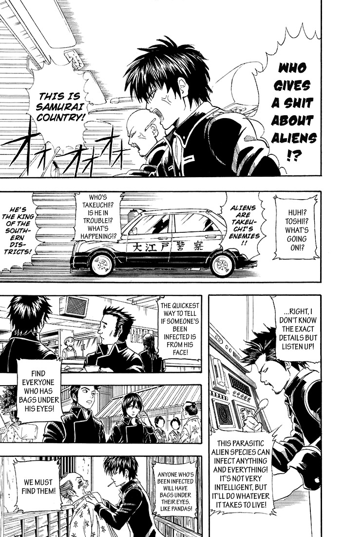 Gintama Chapter 57 page 14 - Chapter 57 : Lesson 57: What's The "Bonbon" In Whiskey Bonbons?