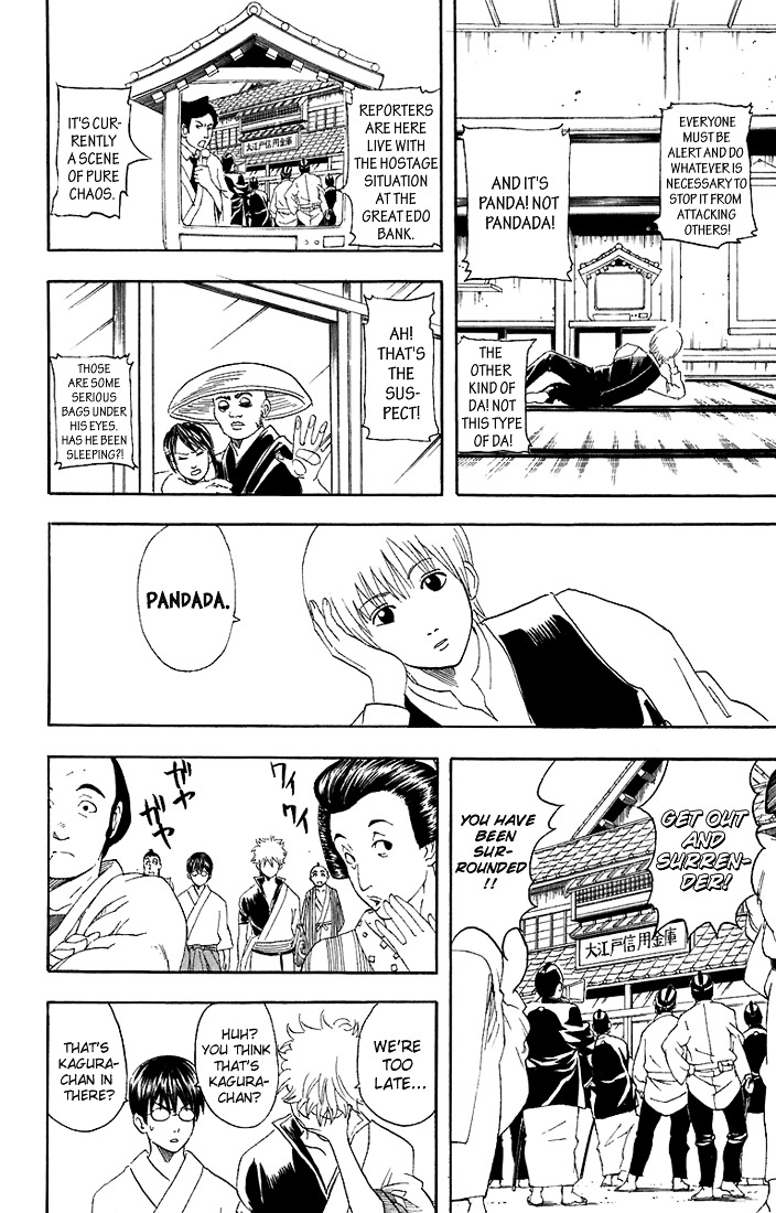 Gintama Chapter 57 page 15 - Chapter 57 : Lesson 57: What's The "Bonbon" In Whiskey Bonbons?