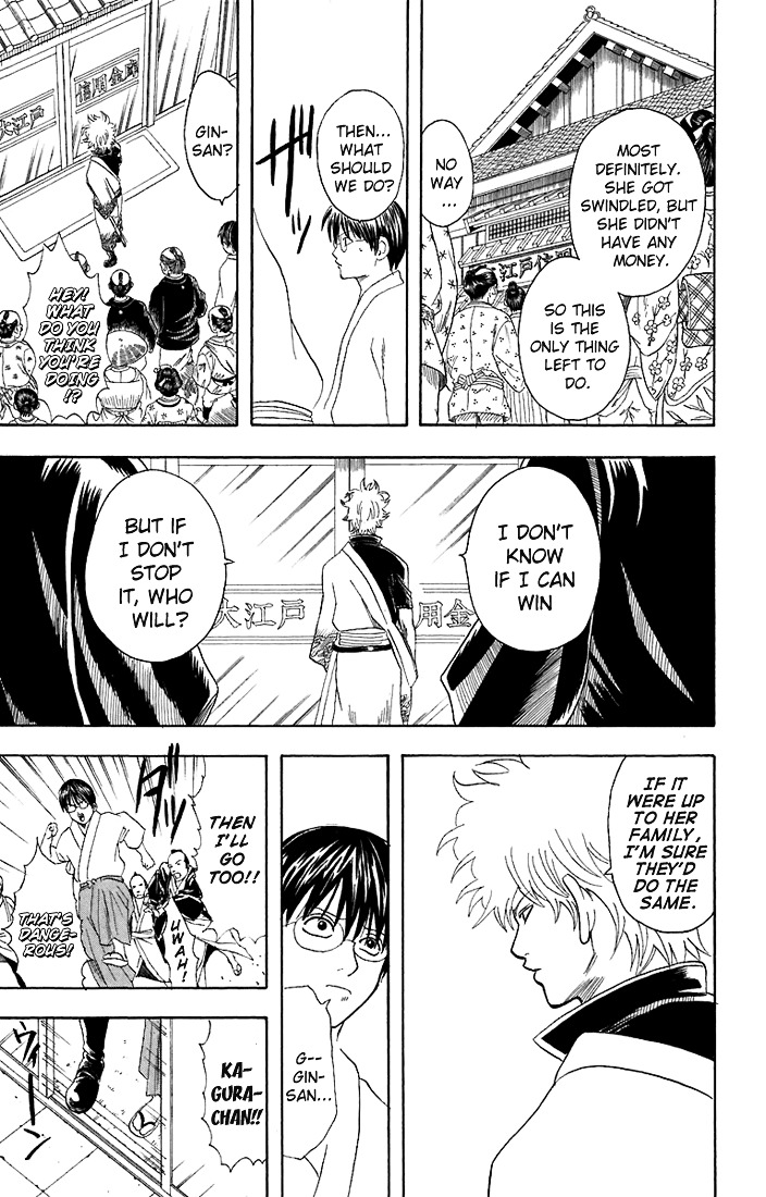 Gintama Chapter 57 page 16 - Chapter 57 : Lesson 57: What's The "Bonbon" In Whiskey Bonbons?
