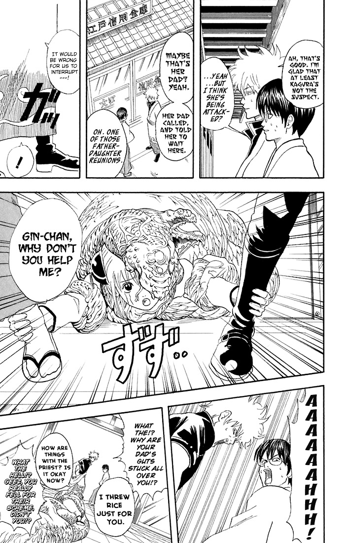 Gintama Chapter 57 page 18 - Chapter 57 : Lesson 57: What's The "Bonbon" In Whiskey Bonbons?