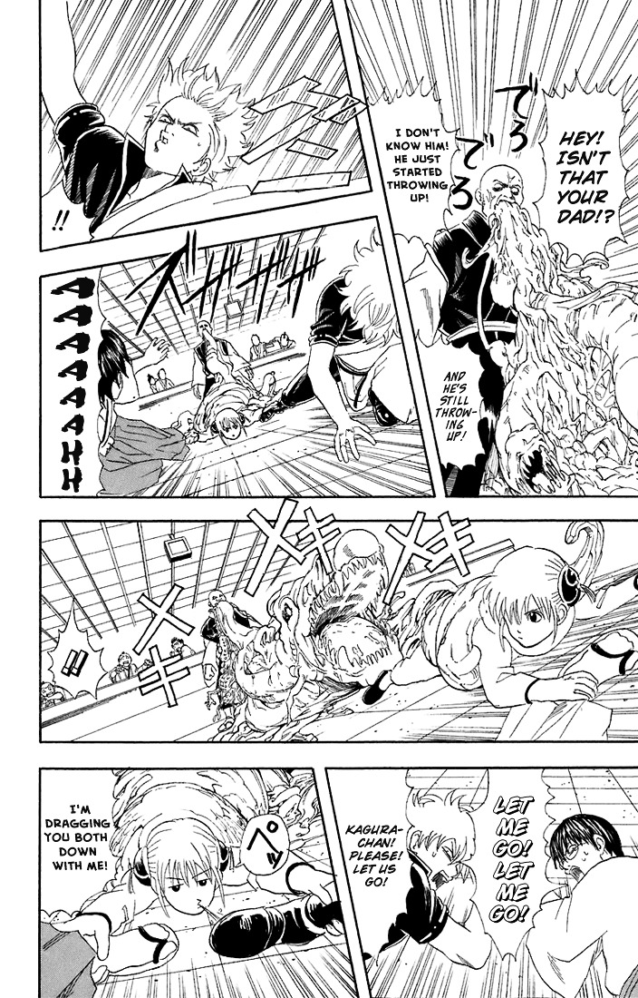 Gintama Chapter 57 page 19 - Chapter 57 : Lesson 57: What's The "Bonbon" In Whiskey Bonbons?