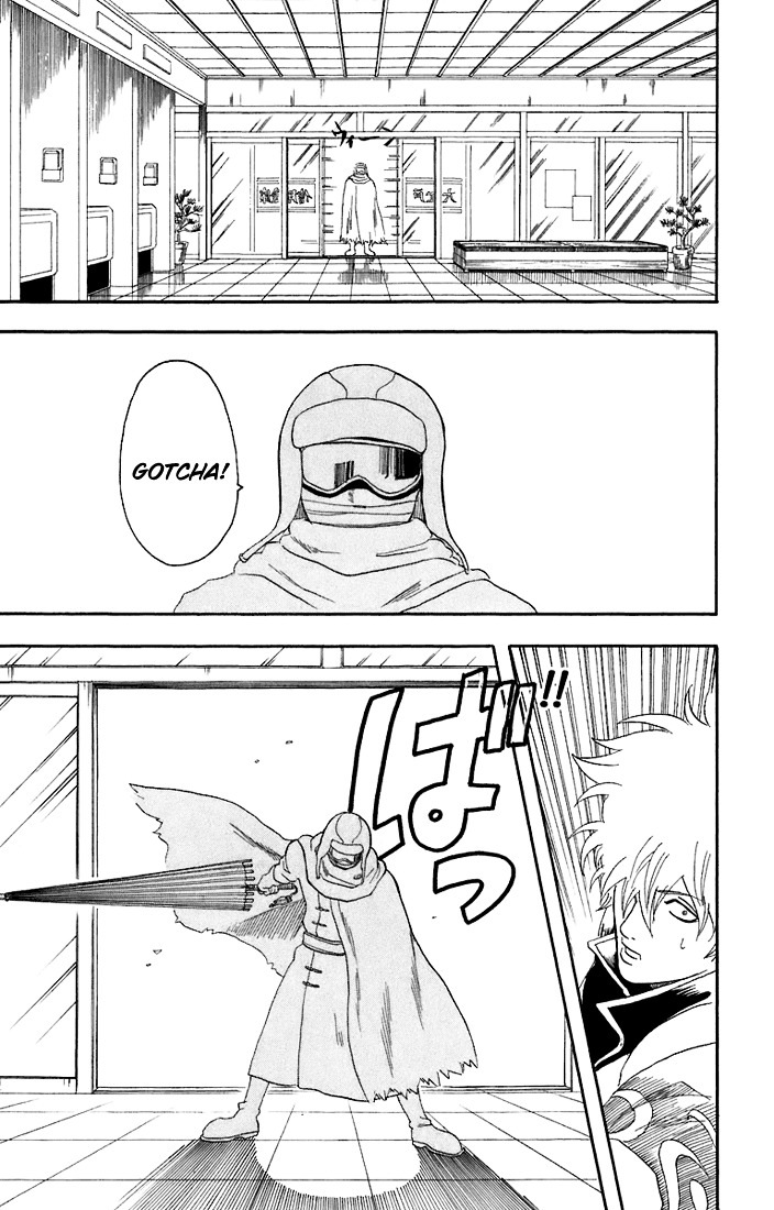 Gintama Chapter 57 page 20 - Chapter 57 : Lesson 57: What's The "Bonbon" In Whiskey Bonbons?
