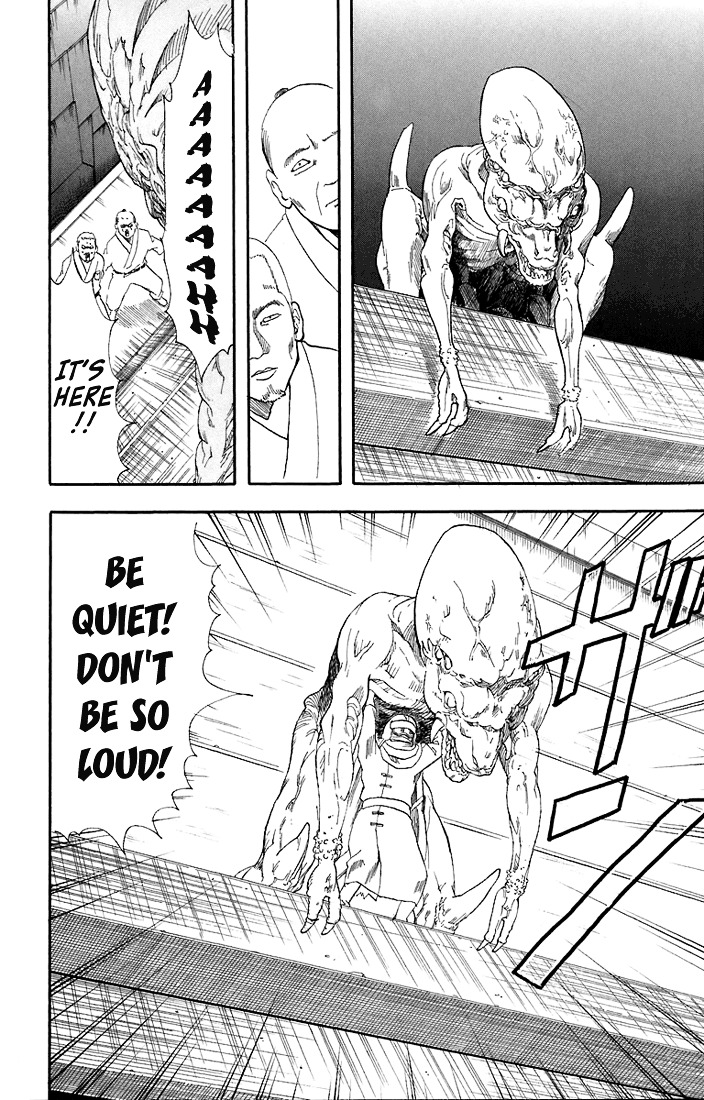 Gintama Chapter 57 page 5 - Chapter 57 : Lesson 57: What's The "Bonbon" In Whiskey Bonbons?