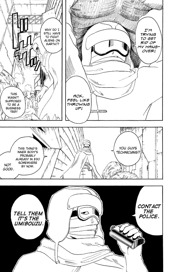 Gintama Chapter 57 page 6 - Chapter 57 : Lesson 57: What's The "Bonbon" In Whiskey Bonbons?