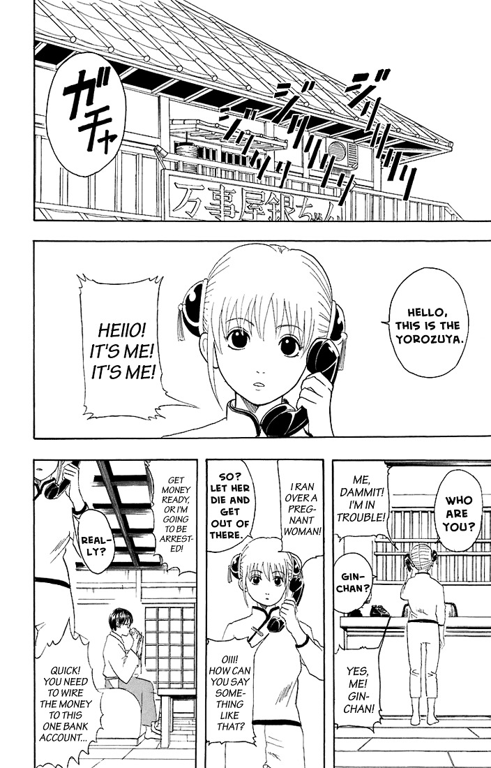 Gintama Chapter 57 page 7 - Chapter 57 : Lesson 57: What's The "Bonbon" In Whiskey Bonbons?