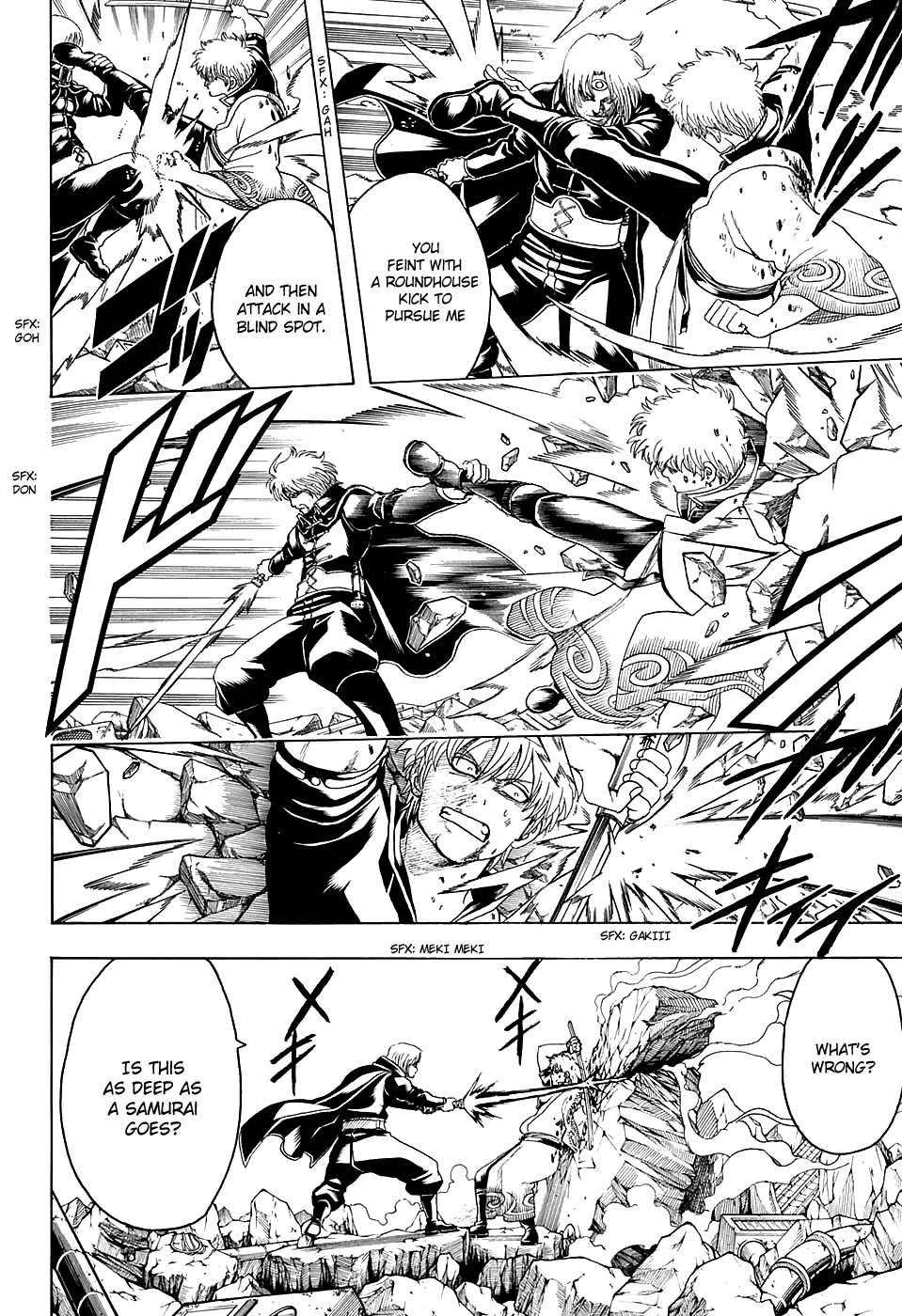 Gintama Chapter 570 page 10 - Chapter 570 : Pit of the Stomach (Abyss of the Innards)