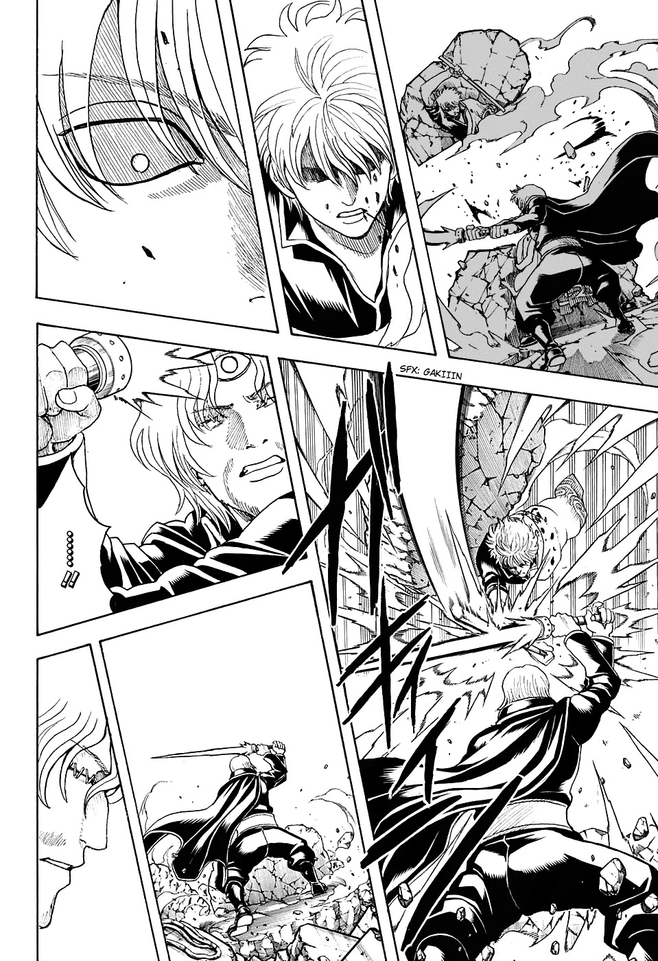 Gintama Chapter 570 page 12 - Chapter 570 : Pit of the Stomach (Abyss of the Innards)