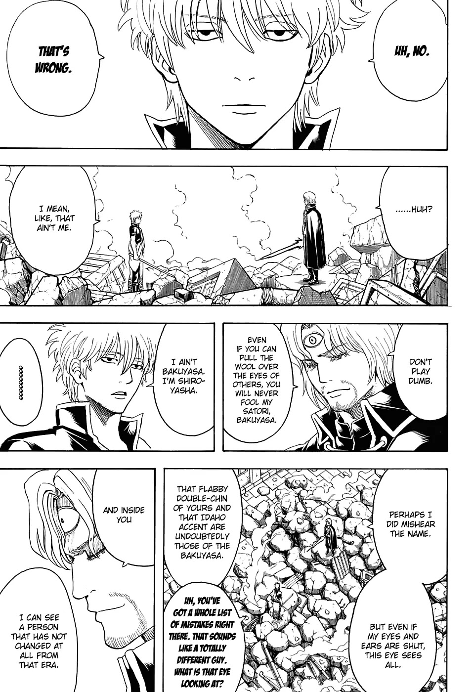 Gintama Chapter 570 page 3 - Chapter 570 : Pit of the Stomach (Abyss of the Innards)