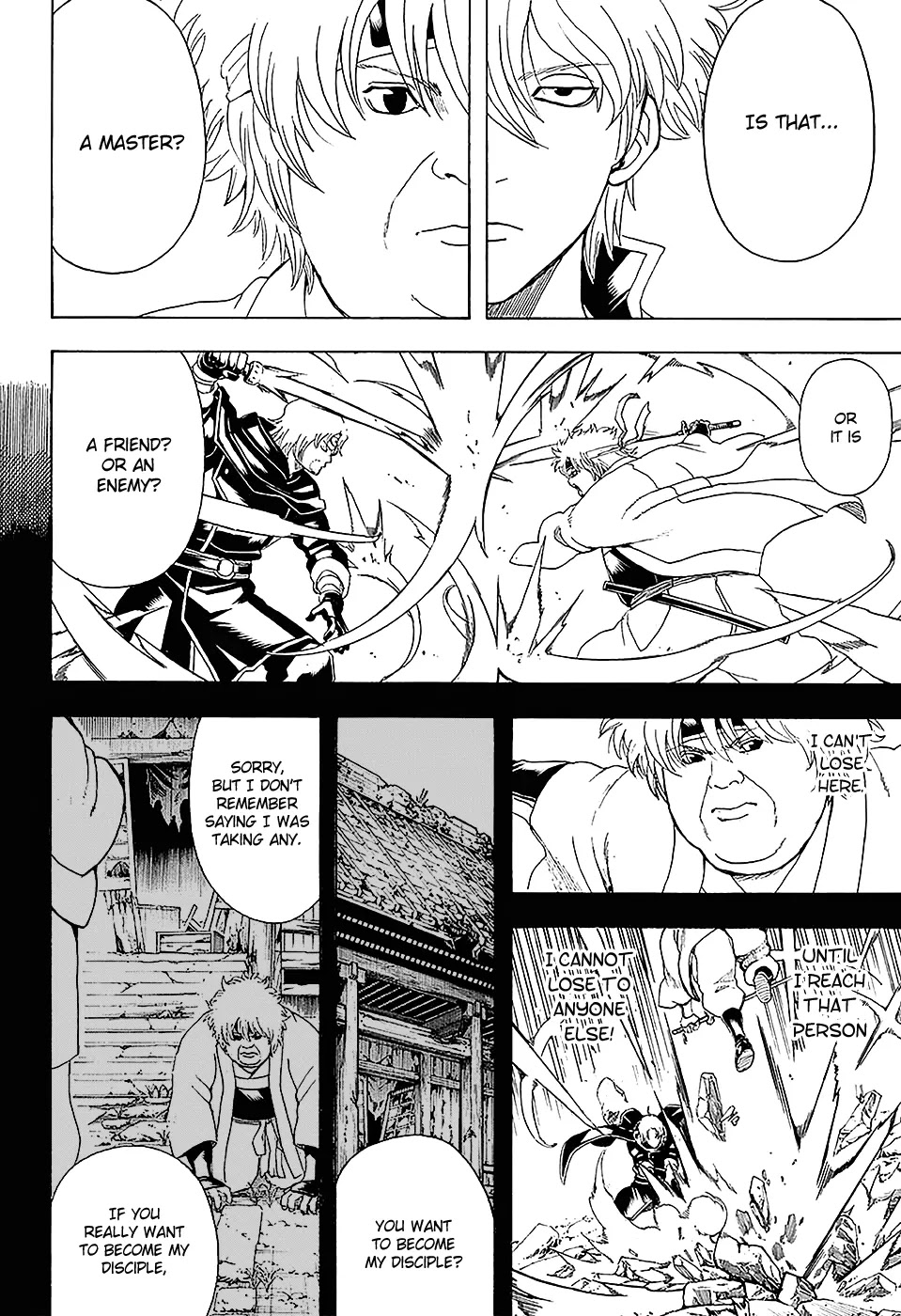 Gintama Chapter 570 page 4 - Chapter 570 : Pit of the Stomach (Abyss of the Innards)