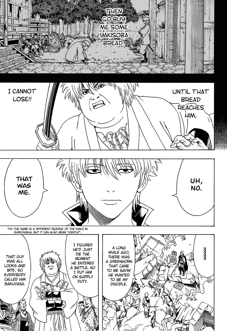 Gintama Chapter 570 page 5 - Chapter 570 : Pit of the Stomach (Abyss of the Innards)