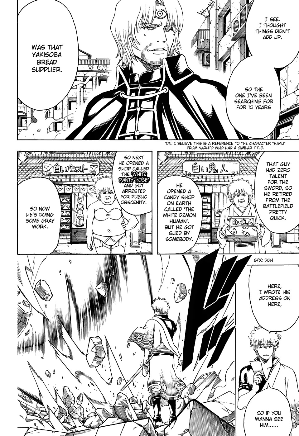 Gintama Chapter 570 page 6 - Chapter 570 : Pit of the Stomach (Abyss of the Innards)