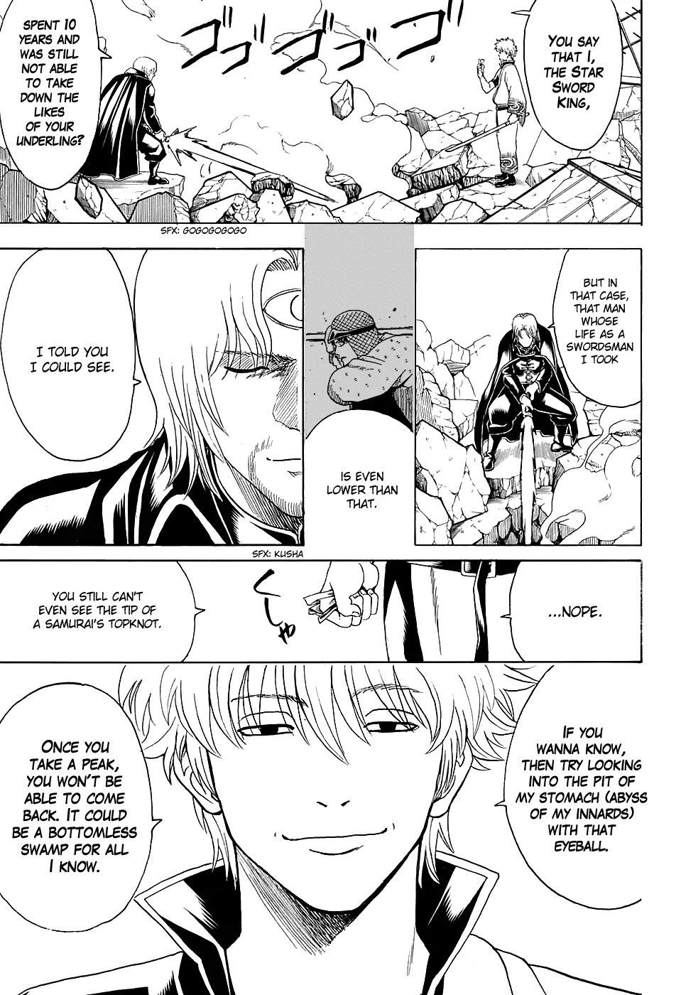 Gintama Chapter 570 page 7 - Chapter 570 : Pit of the Stomach (Abyss of the Innards)