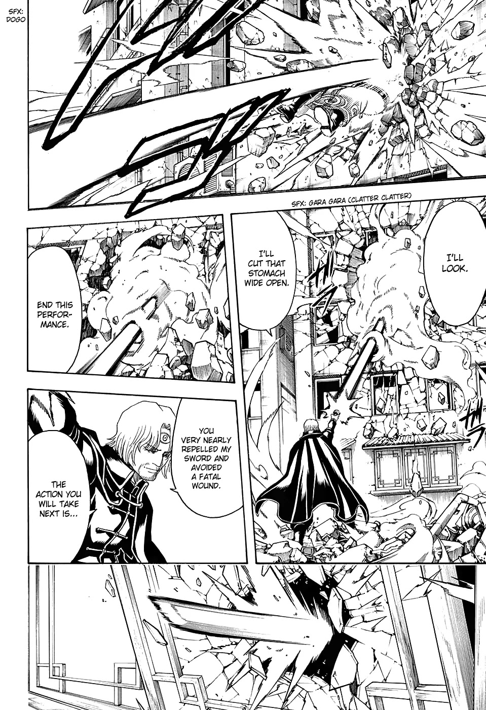 Gintama Chapter 570 page 8 - Chapter 570 : Pit of the Stomach (Abyss of the Innards)