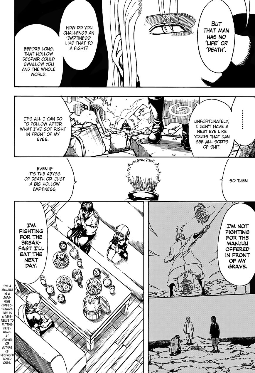 Gintama Chapter 571 page 14 - Chapter 571 : Manjuus and Breakfast