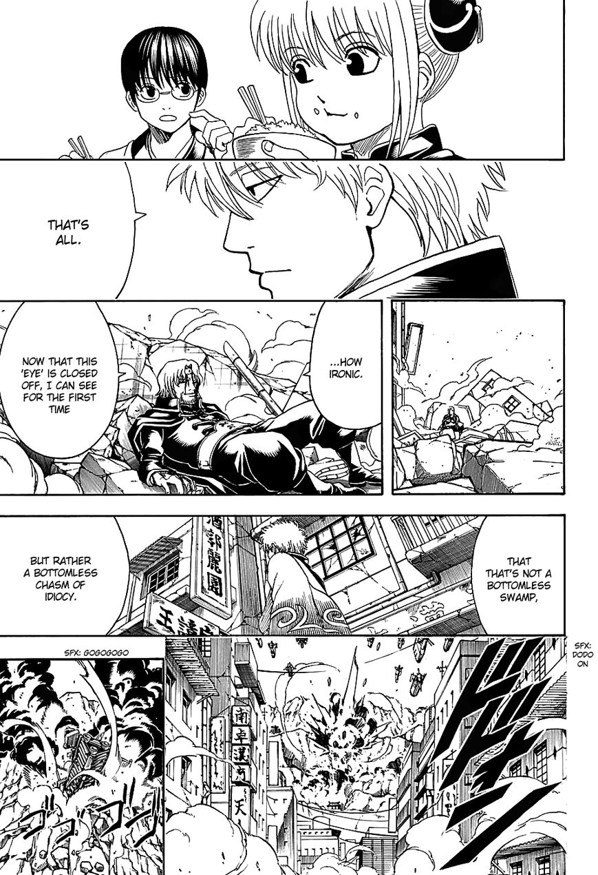Gintama Chapter 571 page 15 - Chapter 571 : Manjuus and Breakfast
