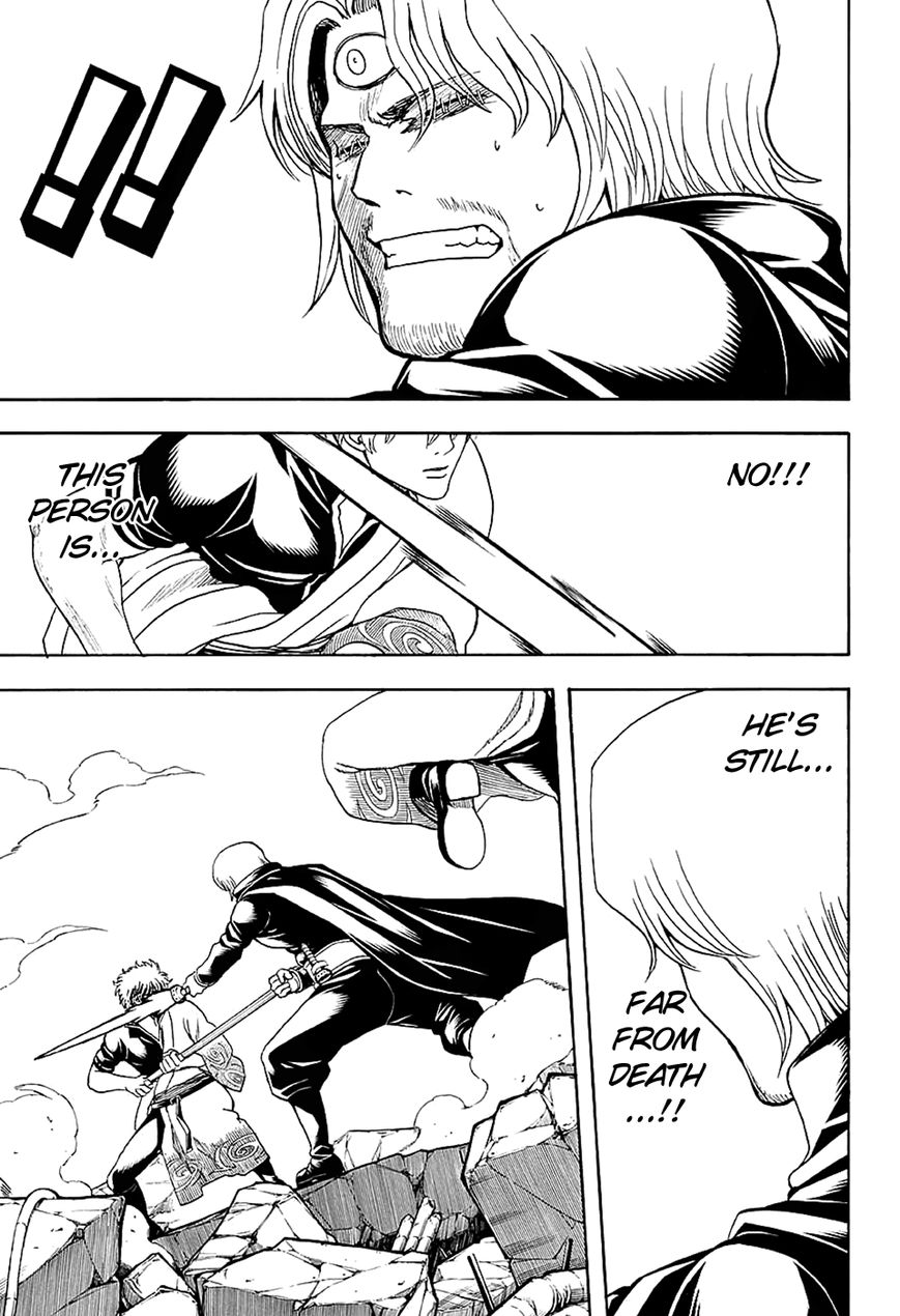Gintama Chapter 571 page 7 - Chapter 571 : Manjuus and Breakfast