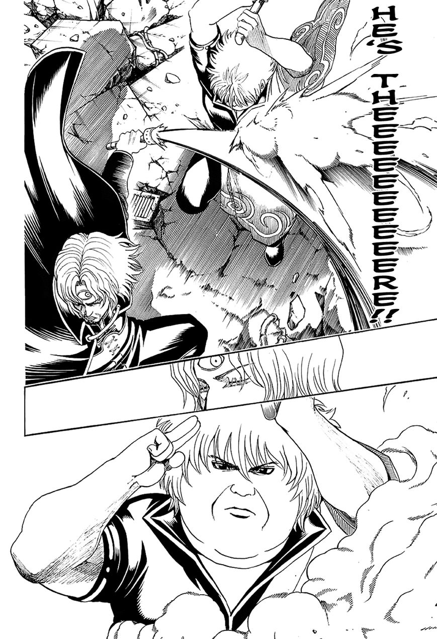 Gintama Chapter 571 page 8 - Chapter 571 : Manjuus and Breakfast
