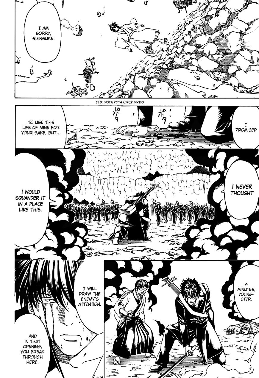 Gintama Chapter 572 page 10 - Chapter 572 : Place of Death