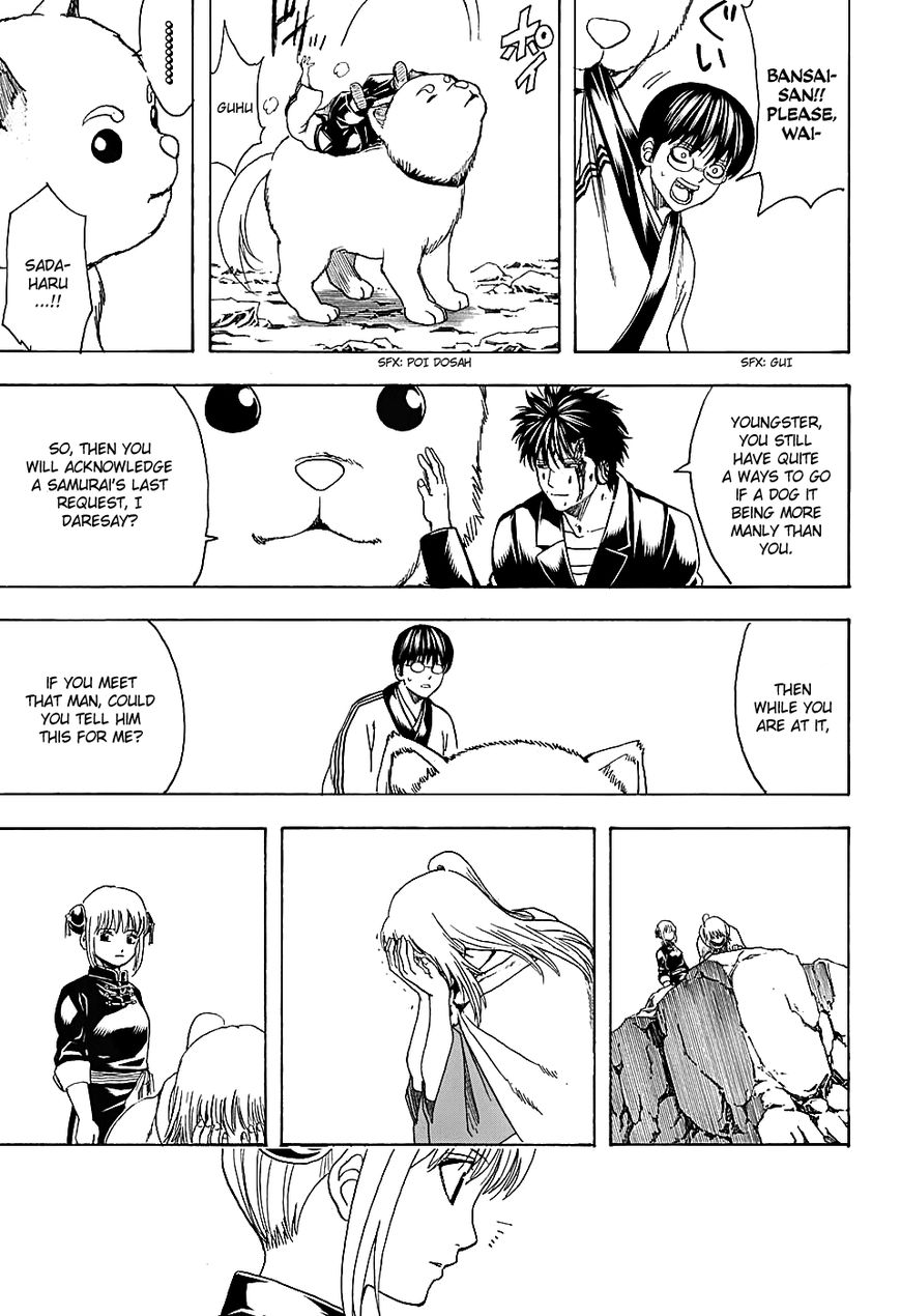 Gintama Chapter 572 page 11 - Chapter 572 : Place of Death