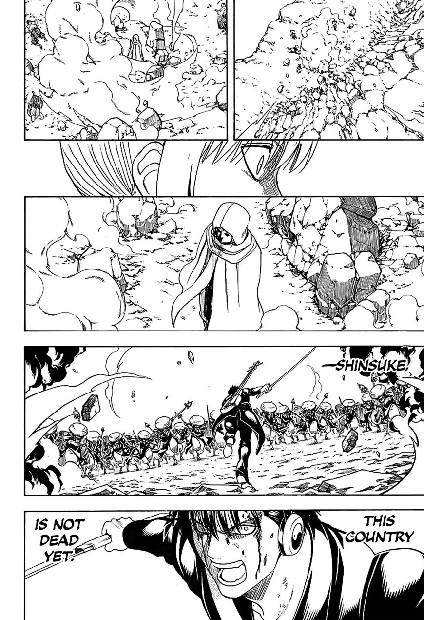Gintama Chapter 572 page 12 - Chapter 572 : Place of Death