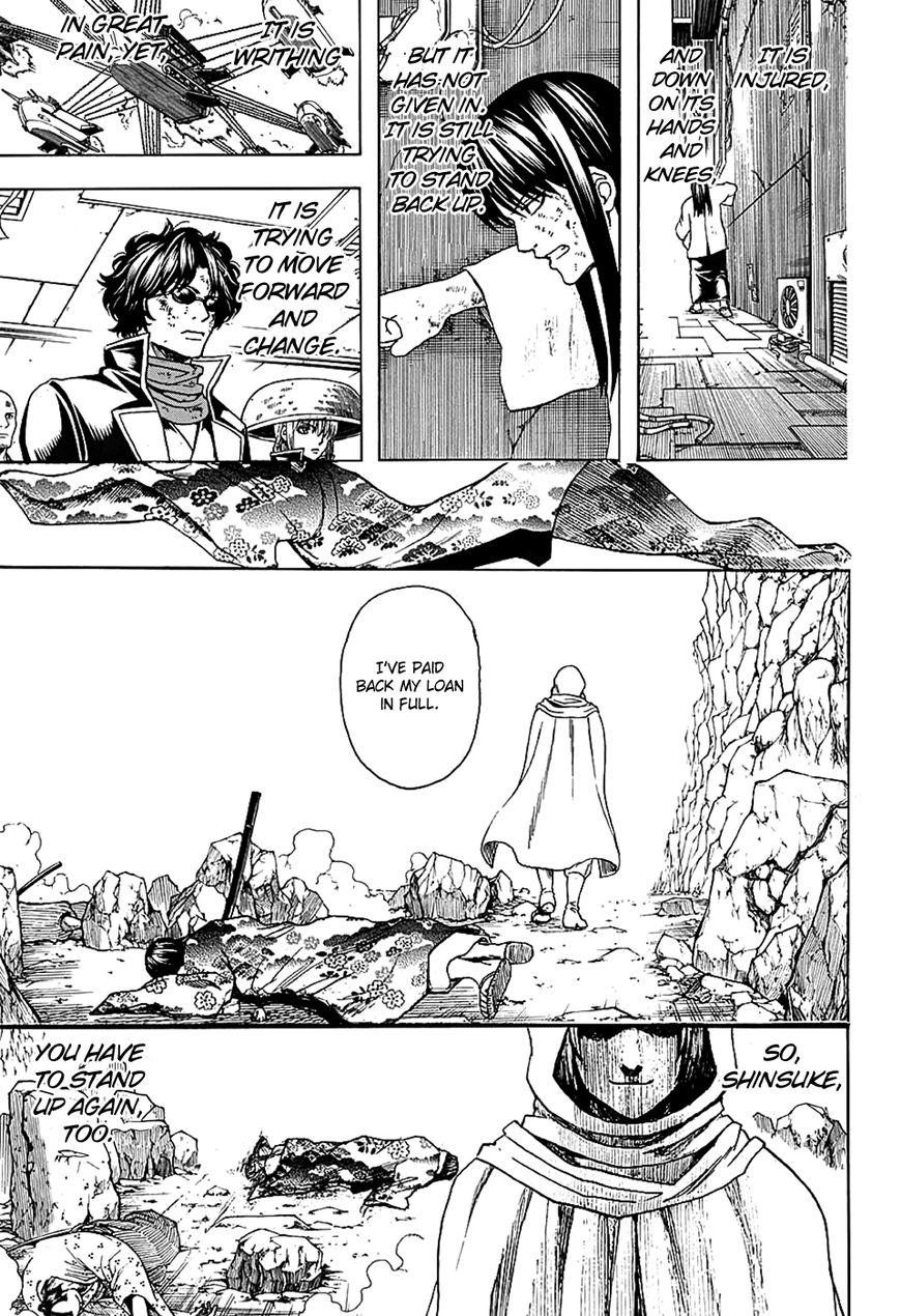Gintama Chapter 572 page 13 - Chapter 572 : Place of Death