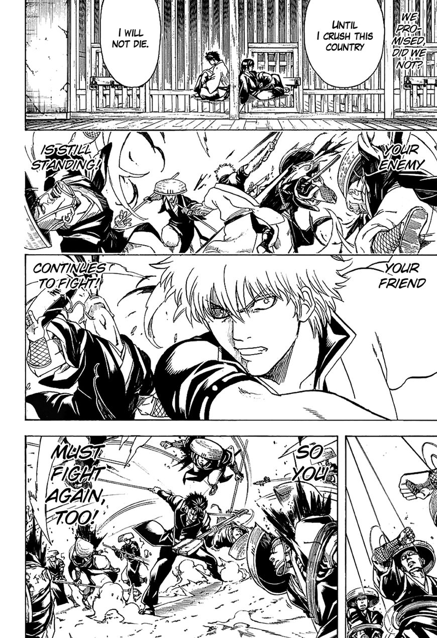 Gintama Chapter 572 page 14 - Chapter 572 : Place of Death