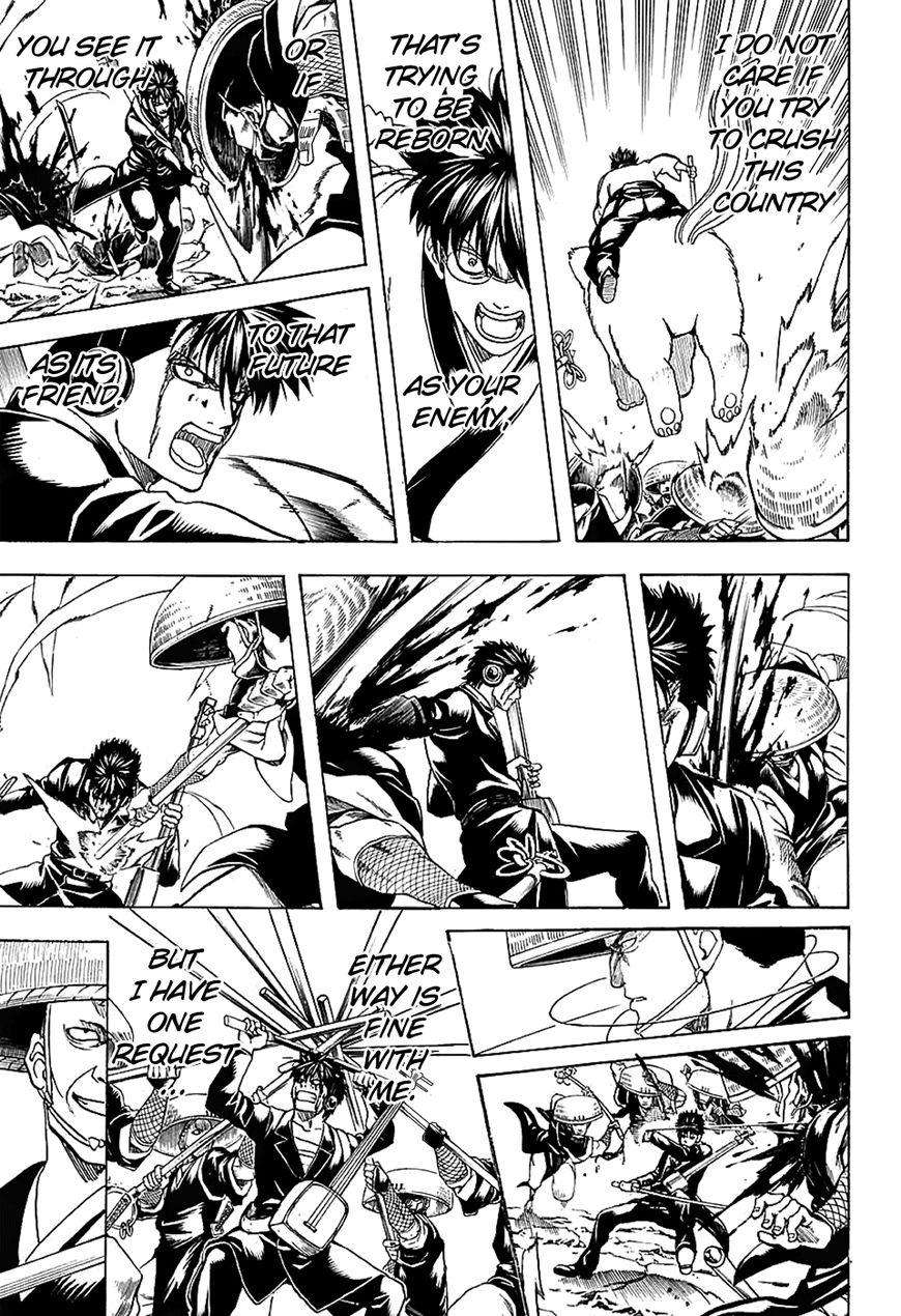 Gintama Chapter 572 page 15 - Chapter 572 : Place of Death