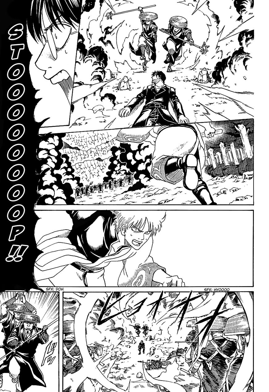 Gintama Chapter 572 page 17 - Chapter 572 : Place of Death