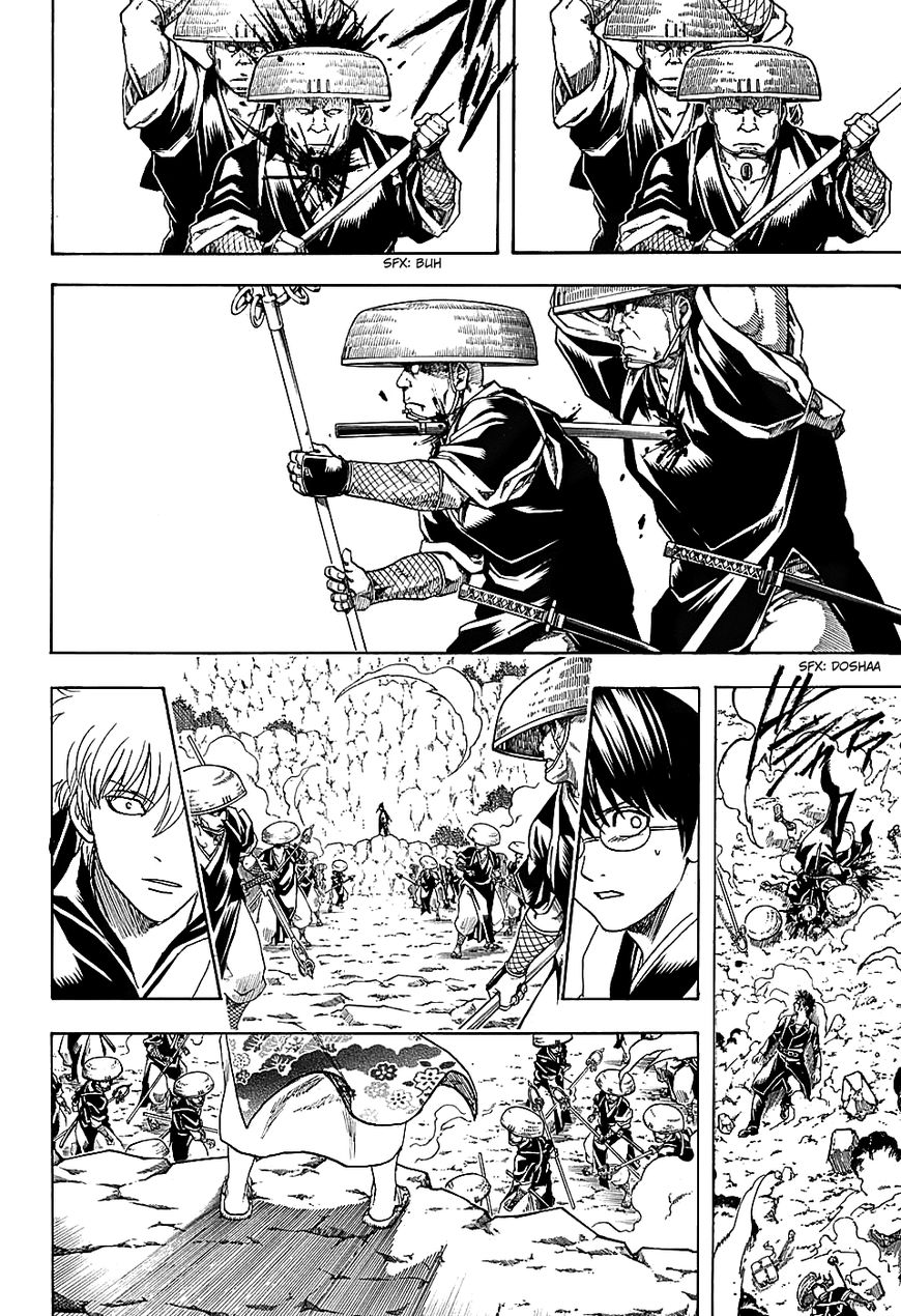 Gintama Chapter 572 page 18 - Chapter 572 : Place of Death