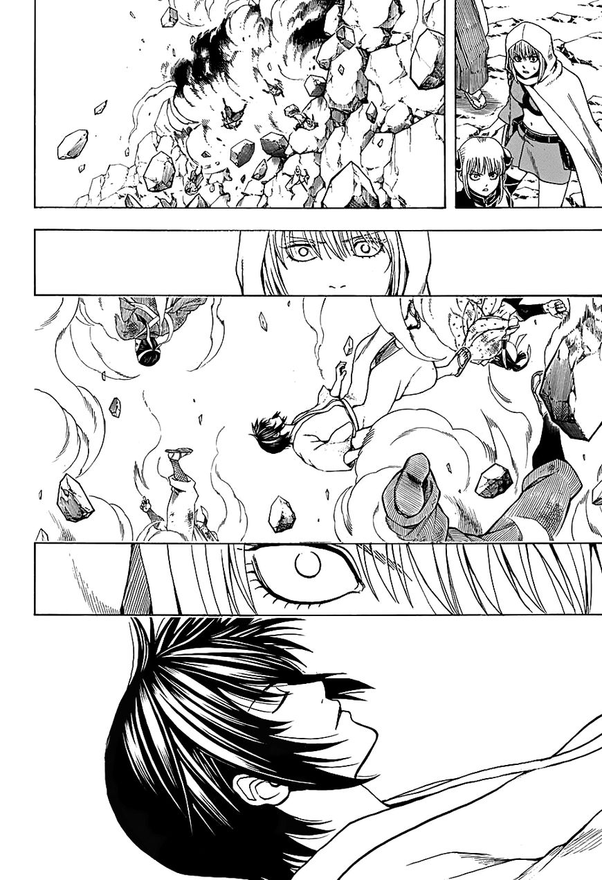 Gintama Chapter 572 page 4 - Chapter 572 : Place of Death