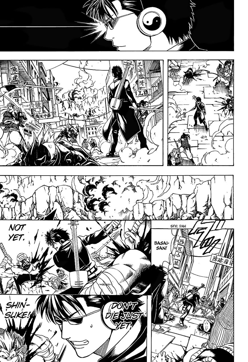Gintama Chapter 572 page 5 - Chapter 572 : Place of Death