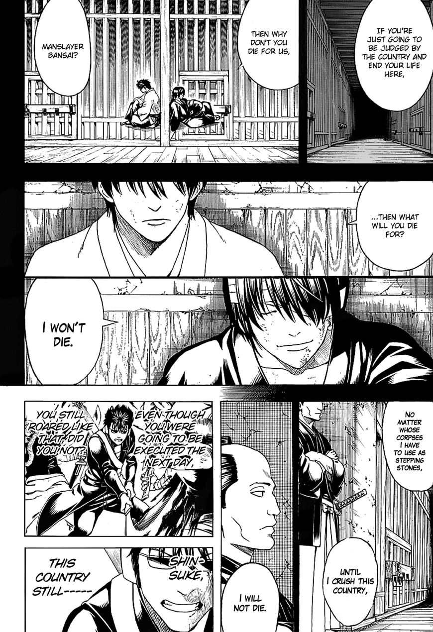 Gintama Chapter 572 page 6 - Chapter 572 : Place of Death