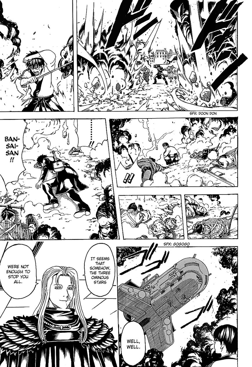Gintama Chapter 572 page 7 - Chapter 572 : Place of Death