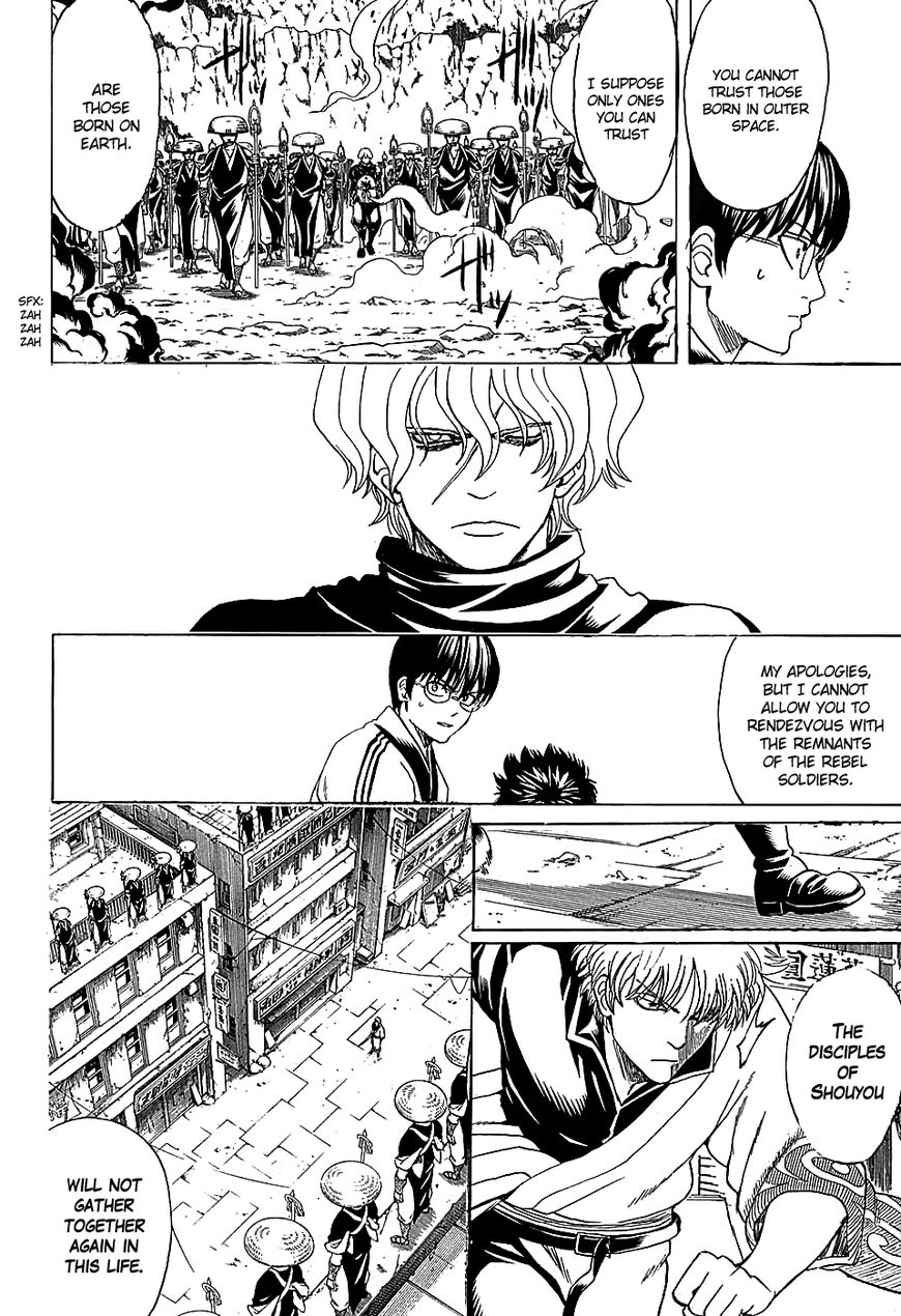 Gintama Chapter 572 page 8 - Chapter 572 : Place of Death