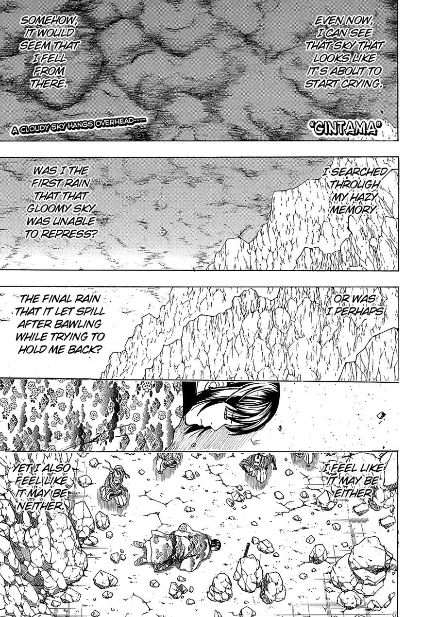 Gintama Chapter 573 page 1 - Chapter 573 : 10 Years