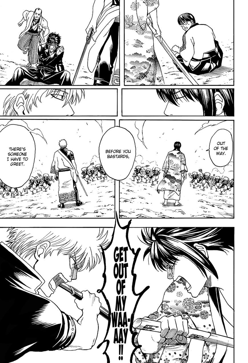 Gintama Chapter 573 page 11 - Chapter 573 : 10 Years