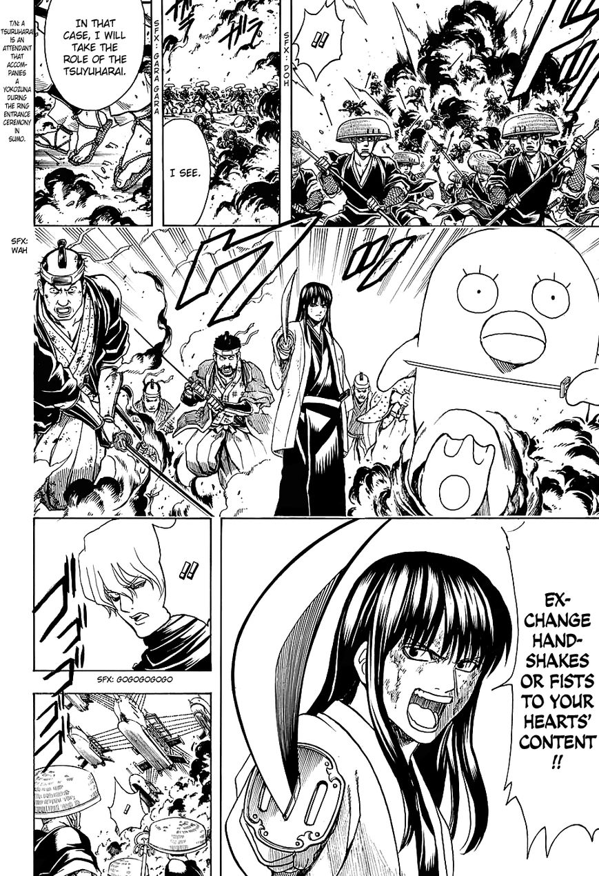 Gintama Chapter 573 page 12 - Chapter 573 : 10 Years