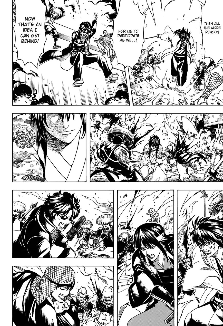 Gintama Chapter 573 page 14 - Chapter 573 : 10 Years