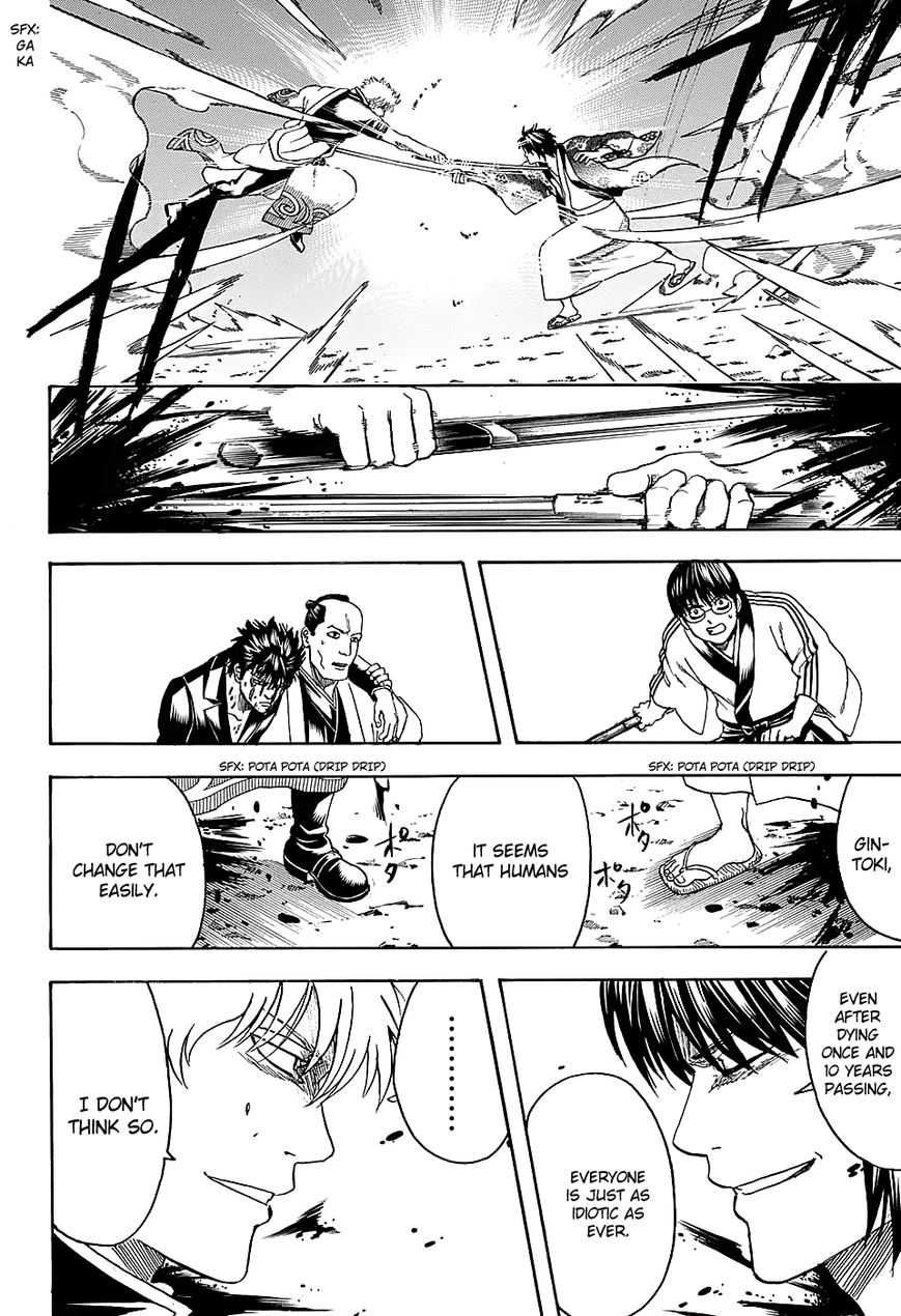 Gintama Chapter 573 page 16 - Chapter 573 : 10 Years