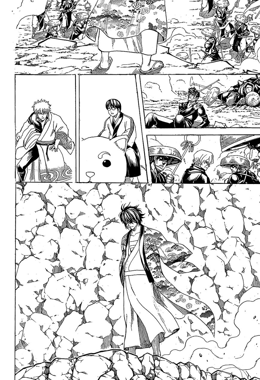 Gintama Chapter 573 page 4 - Chapter 573 : 10 Years