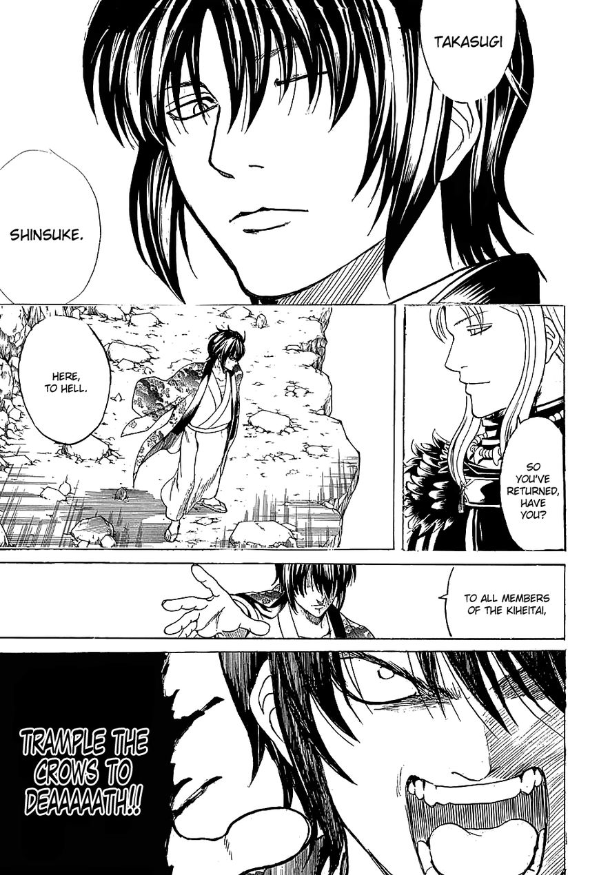 Gintama Chapter 573 page 5 - Chapter 573 : 10 Years