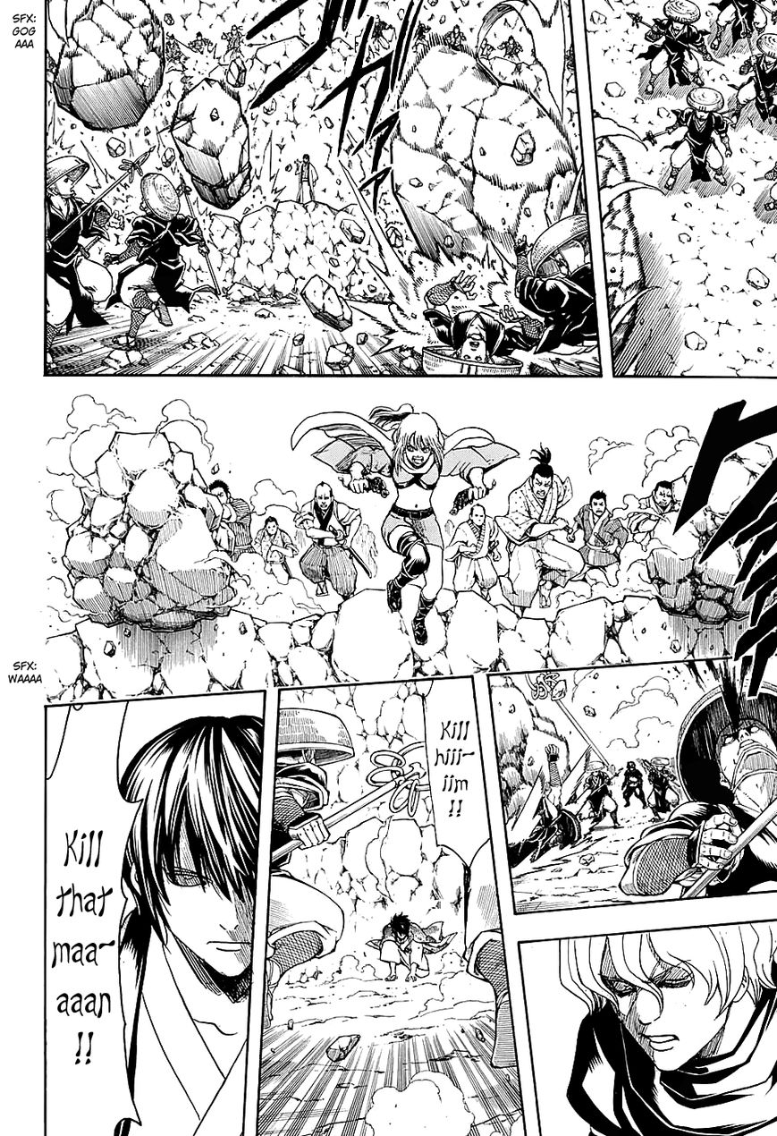 Gintama Chapter 573 page 6 - Chapter 573 : 10 Years